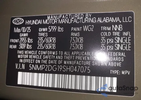 2025 Hyundai Santa Fe Hybrid Sel из США, поврежденный, VIN 5NMP2DG19SH047075